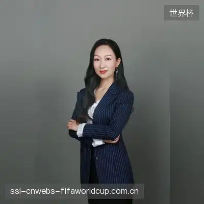 卜睿茵